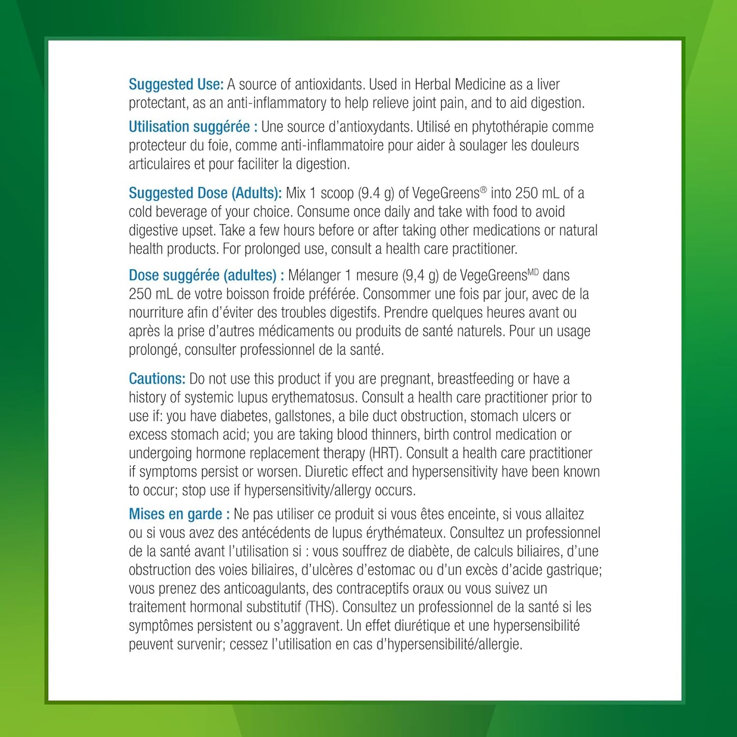 Progressive Vegegreens Pineapple Coconut Flavour 530 g, Anti-Inflammatory plus Liver & Digestion Support