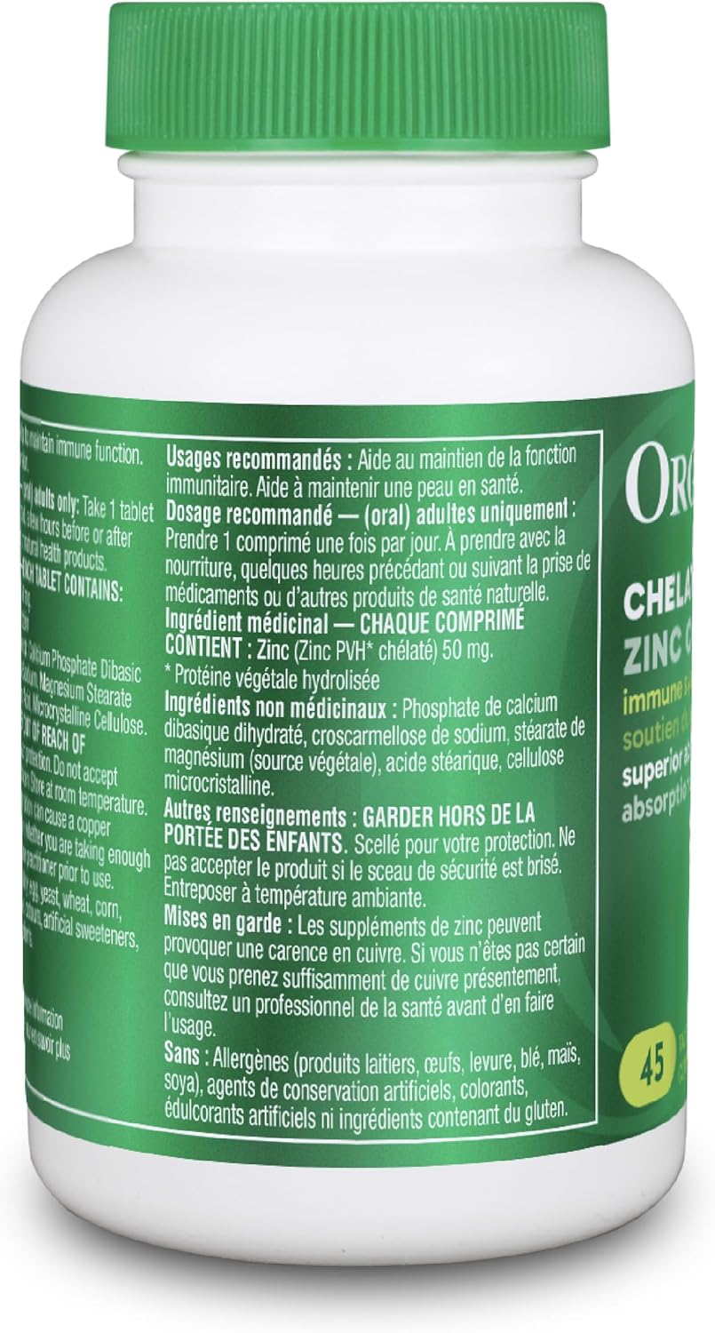 Organika 螯合鋅 45 片