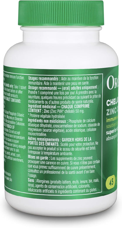 Organika 螯合鋅 45 片