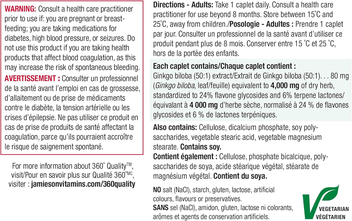 Jamieson 银杏叶胶囊 4000 毫克，有助于增强认知功能，改善记忆力，并促进外周循环。素食，无麸质，90 粒装