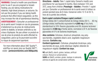 Jamieson 银杏叶胶囊 4000 毫克，有助于增强认知功能，改善记忆力，并促进外周循环。素食，无麸质，90 粒装