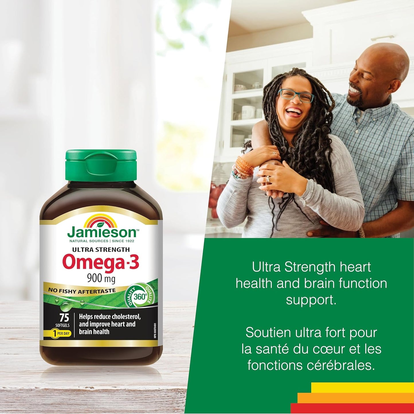 Jamieson 強效 Omega-3 900 毫克，無魚腥味，支持心臟、大腦和眼睛健康，緩解關節炎。高效力，富含 EPA 和 DHA，非基因，無麩質，75 粒軟膠囊，加拿大製造