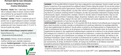 Jamieson 维生素 D3 2,500 IU 片剂，有助于预防维生素 D 缺乏症和骨质疏松症，增强免疫力，强健骨骼和牙齿。素食，非转基因，无麸质，180 片，加拿大制造