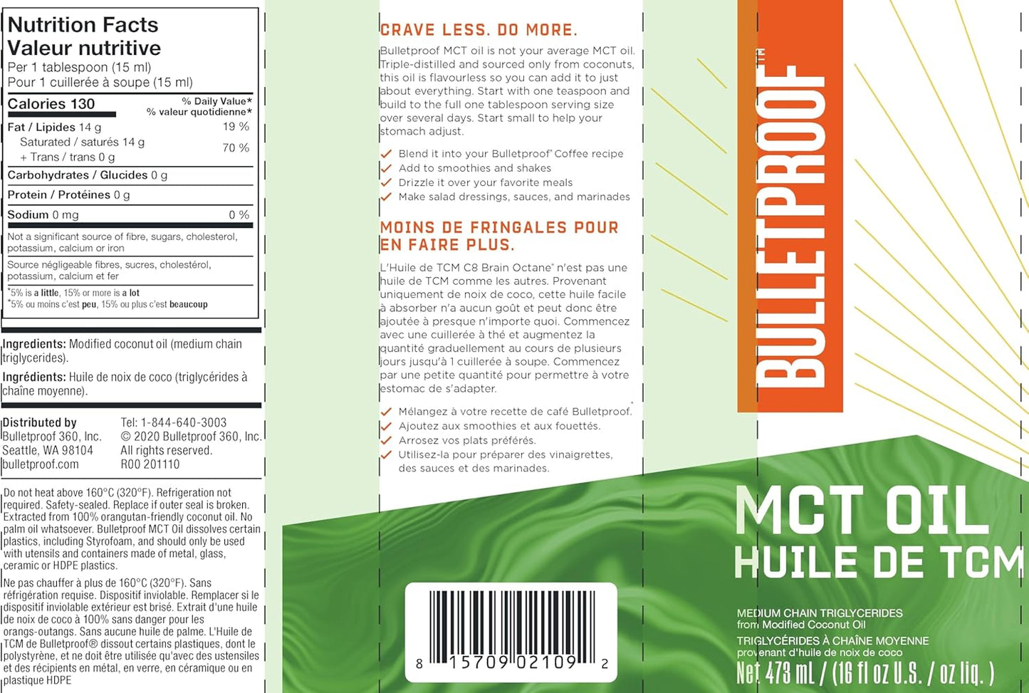 防弹XCT油 16盎司