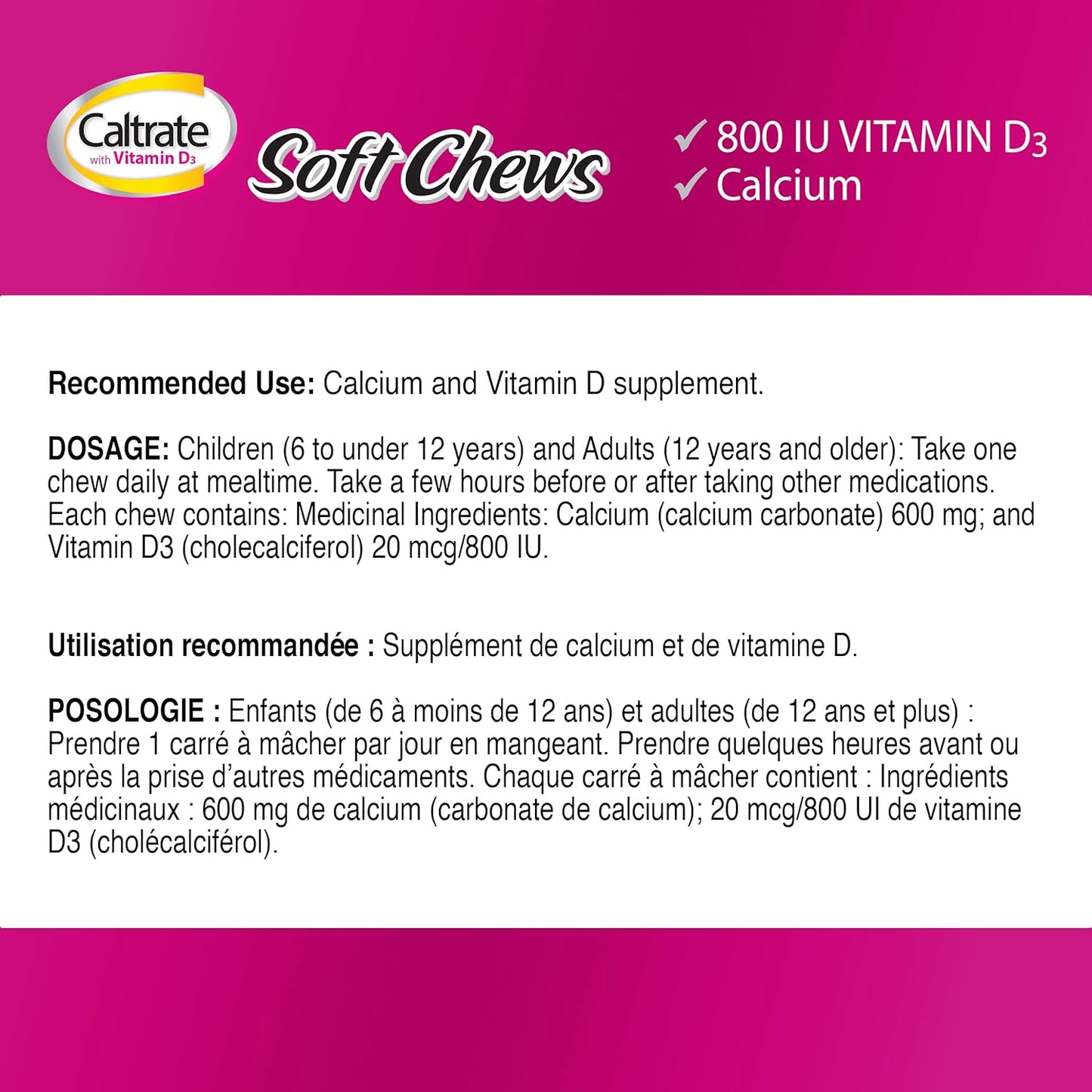 Caltrate 維生素 D 軟糖（60 粒，巧克力口味），鈣，骨骼健康補充劑