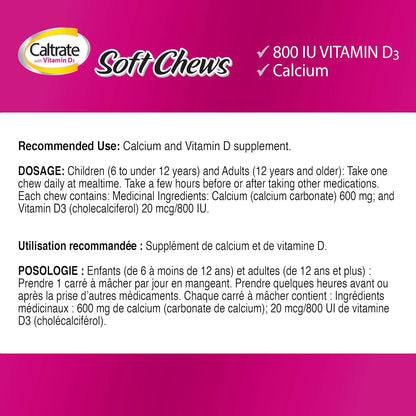 Caltrate 維生素 D 軟糖（60 粒，巧克力口味），鈣，骨骼健康補充劑
