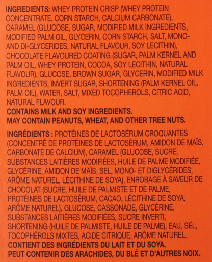 Gatorade Whey Protein Bar - Chocolate Caramel Flavour, Multi-Pack, 12 Bars, 960 g (Pack of 4)