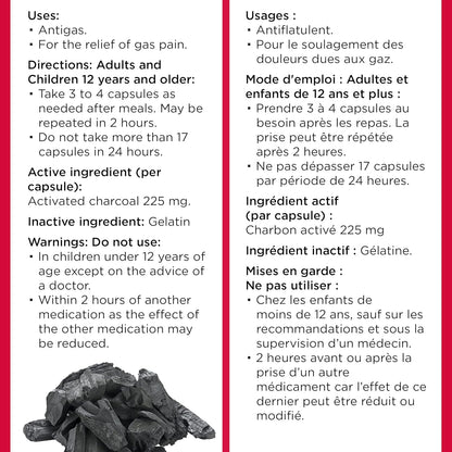 Wampole 活性碳 – 促進消化 – 60 粒膠囊