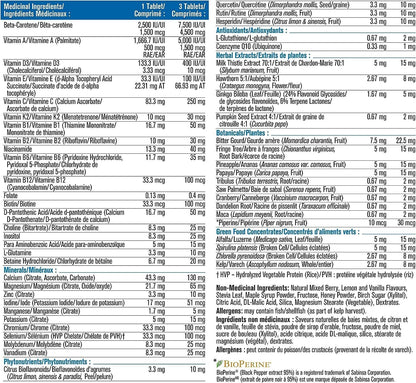 Progressive 成人复合维生素（男士适用）- 60 片咀嚼片 | 成分：山楂、银杏、辅酶 Q10、蒺藜、玛卡、维生素 K2、柠檬酸矿物质和谷胱甘肽