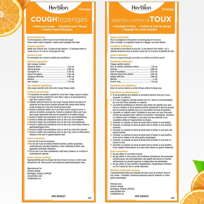 Herbion Naturals 天然橙味止咳糖，25 粒 - 缓解咳嗽、清除鼻塞、舒缓咽喉痛；适用于成人和 12 岁及以上儿童