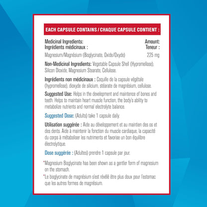 Progressive Elemental 雙甘氨酸鎂 225 毫克 — 120 粒素食膠囊 — 高度可吸收的溫和雙甘氨酸鎂混合物，有助於睡眠、心臟、骨骼和肌肉功能