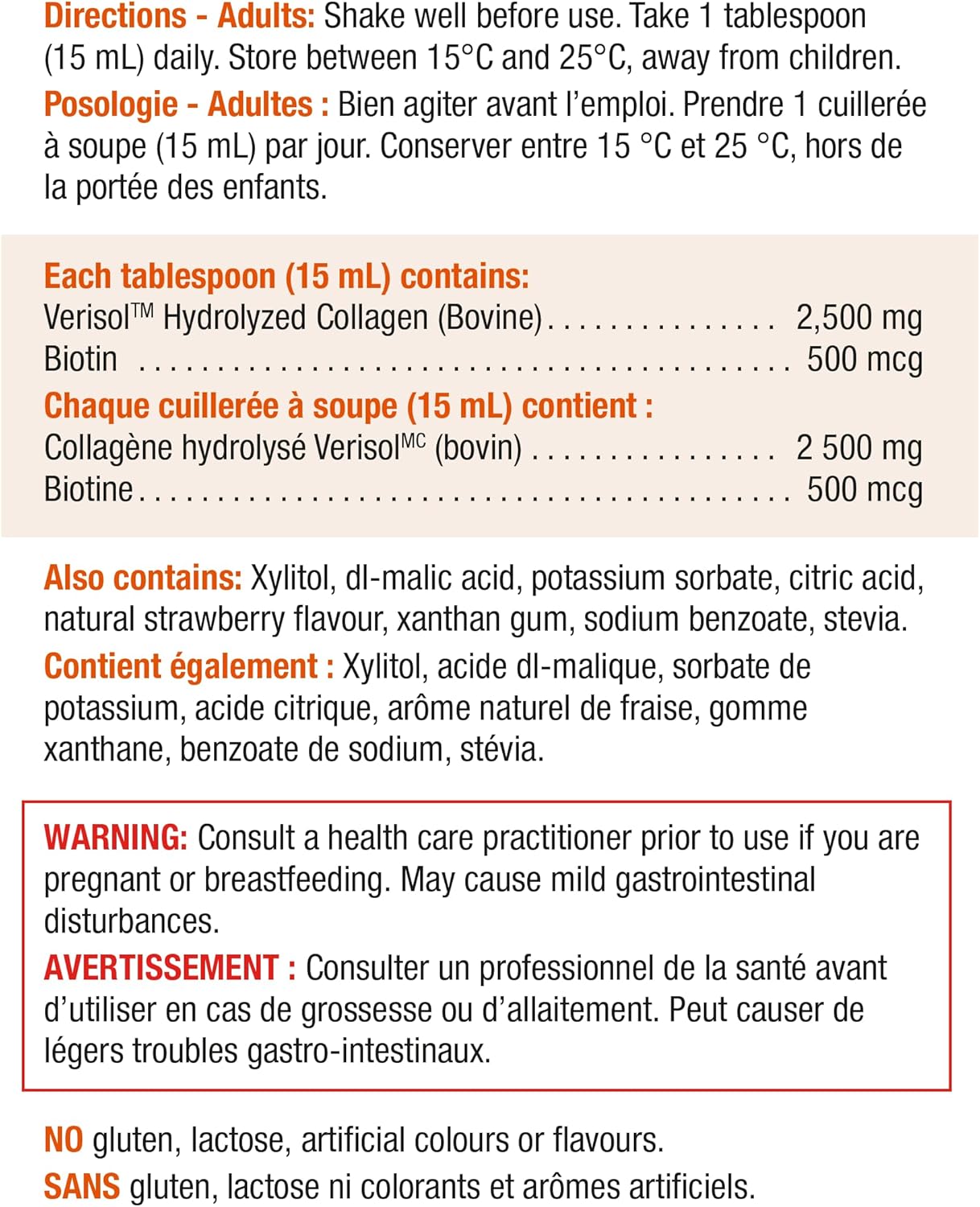 Jamieson 液體 Verisol 水解膠原蛋白 2,500 毫克天然草莓味，含 500 微克生物素，經臨床研究，可在 28 天內減少細紋和皺紋，支持更濃密的頭髮、更健康的皮膚和更強韌的指甲，G...