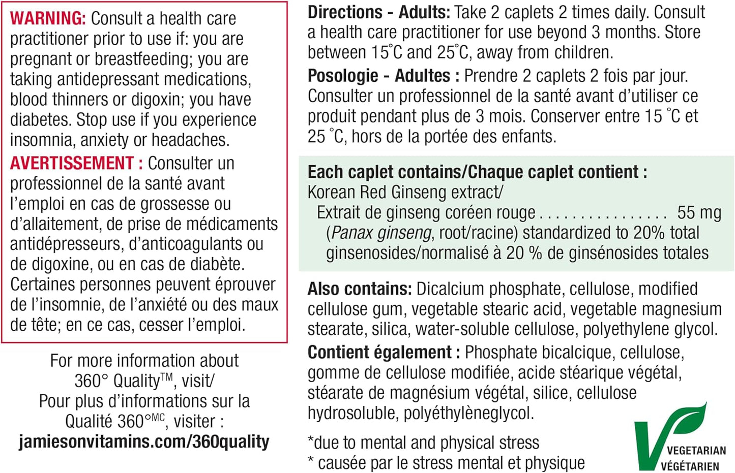 Jamieson 韩国红参，人参，有助于缓解压力，减轻疲劳，增强认知健康，提升体能。非转基因，无麸质，100 粒素食胶囊，加拿大制造