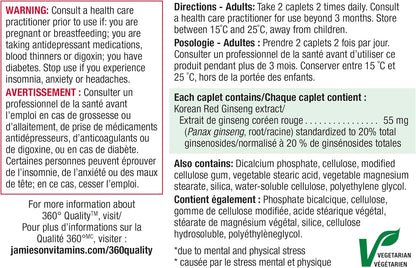 Jamieson 韩国红参，人参，有助于缓解压力，减轻疲劳，增强认知健康，提升体能。非转基因，无麸质，100 粒素食胶囊，加拿大制造
