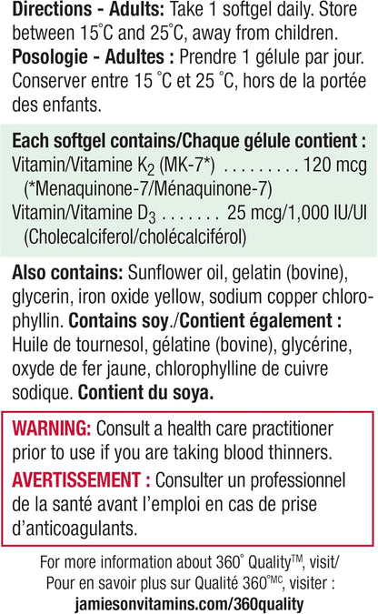 Jamieson 維生素 K 120 微克和維生素 D3 1,000 國際單位軟膠囊，支持免疫健康，強健骨骼和牙齒。非基因改造，無麩質，30 粒裝，加拿大製造