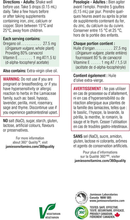 Jamieson 牛至油液体，含维生素 E。支持免疫健康，抗氧化，无麸质，无乳糖，25 毫升，加拿大制造