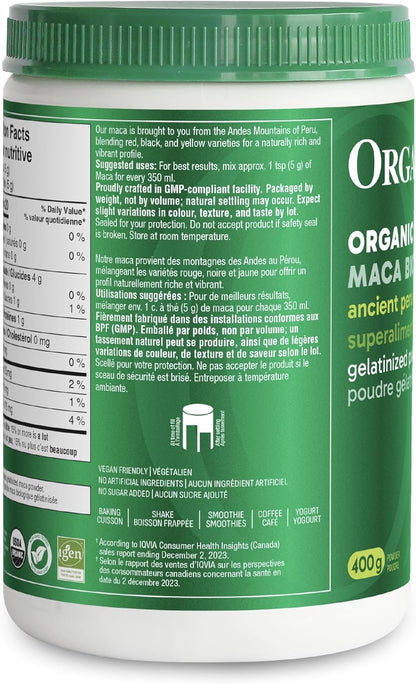 Organika 玛卡认证有机粉 - 糊化以提高生物利用度、平衡荷尔蒙、适应原，有助于缓解压力和补充能量 - 400 克