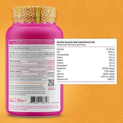 Honibe 维生素 D 软糖，适合儿童和成人，芭比，加拿大制造的蜂蜜维生素，维生素 D3 有助于支持骨骼健康、情绪和免疫系统功能，60 粒软糖