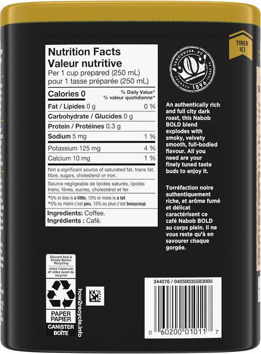 Nabob Dark Roast Full City Dark，6 支裝