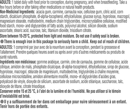 雀巢玛特纳产前复合维生素补充剂 | 叶酸 | 100 片