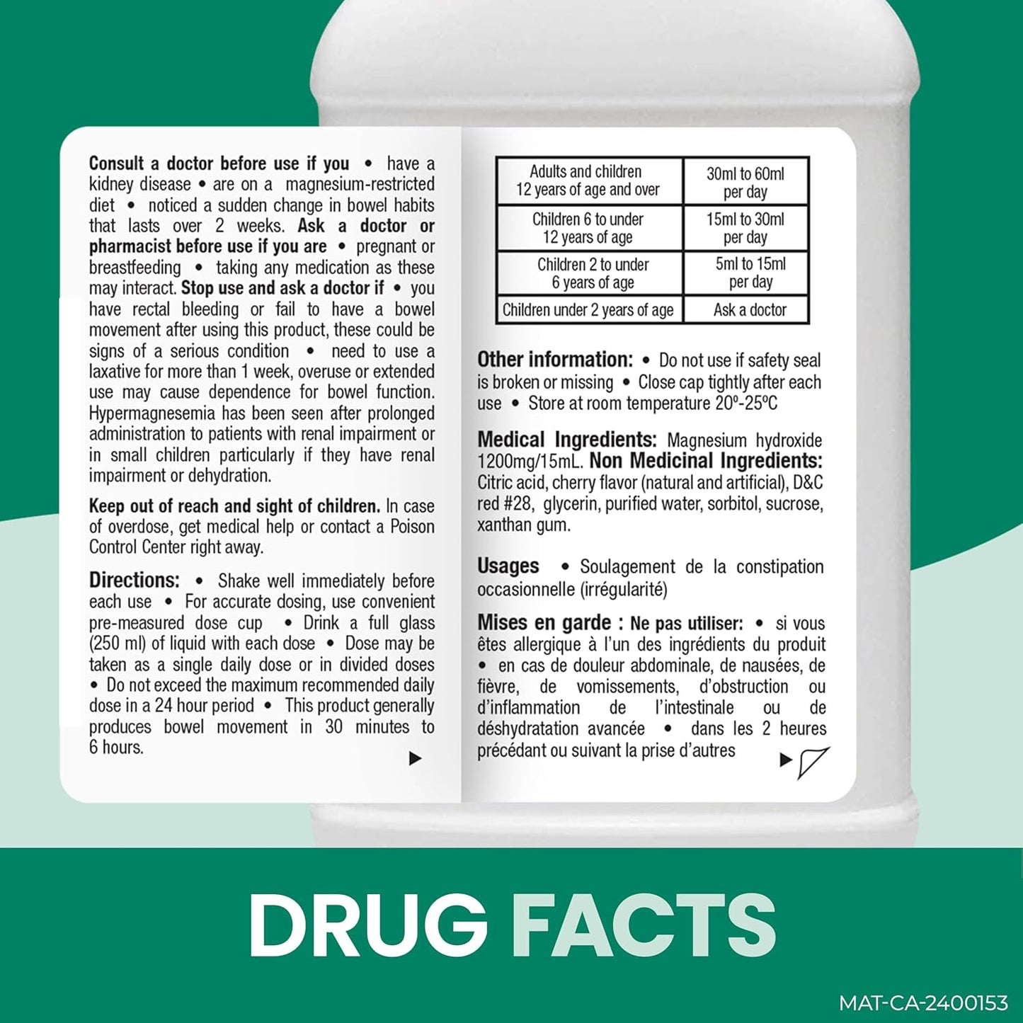 乐可舒液体泻药，温和缓解偶发性便秘，适用于成人和 2 岁及以上儿童，无刺激性，速效泻药，樱桃味，354 毫升瓶装