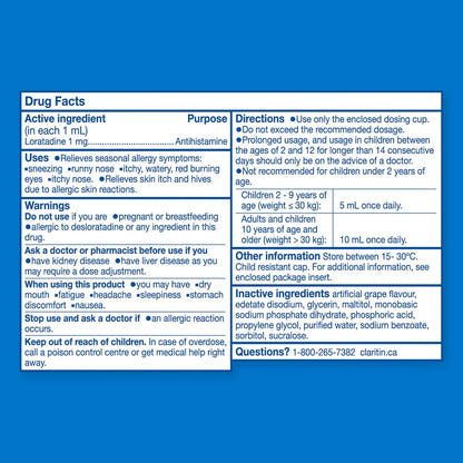 开瑞坦儿童糖浆过敏药 - 24 小时不瞌睡儿童过敏药，儿童抗组胺药，快速缓解过敏症状，如眼睛发痒流泪、打喷嚏、流鼻涕、皮肤瘙痒和荨麻疹，120 毫升