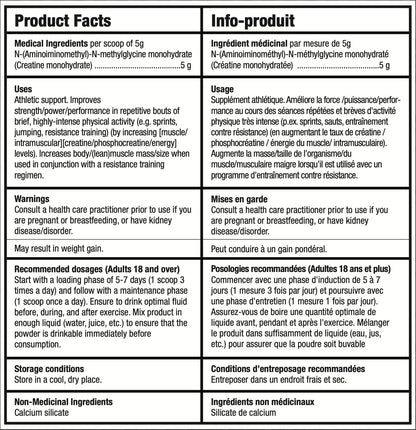 BULL Nutrition 微粉化肌酸一水合物补充剂粉，用于肌肉生长、增强耐力和力量，从而提高运动表现 - 加拿大制造 - 88 份，440 克，无味