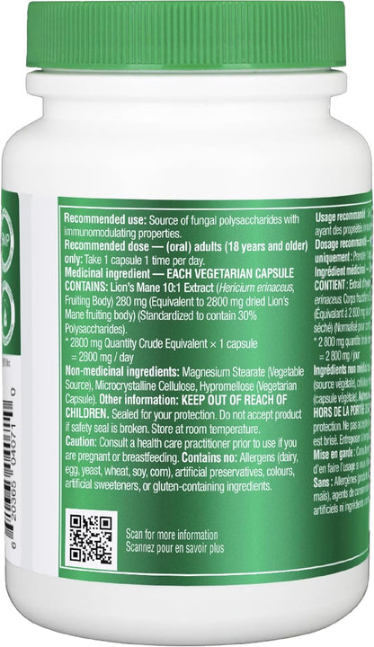 Organika 加拿大制造狮鬃菇 - 超强有机蘑菇提取物 - 2800 毫克 - 益智，天然支持记忆力、情绪、神经保护和认知 - 120 粒胶囊，120 天用量