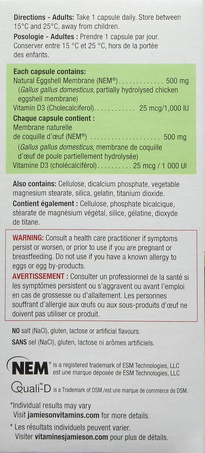 Jamieson 关节舒缓胶囊，天然蛋壳膜，经临床研究成分，含维生素 D。支持骨骼健康、僵硬，并在 5 天内缓解关节疼痛，非转基因，无麸质，30 粒，加拿大制造