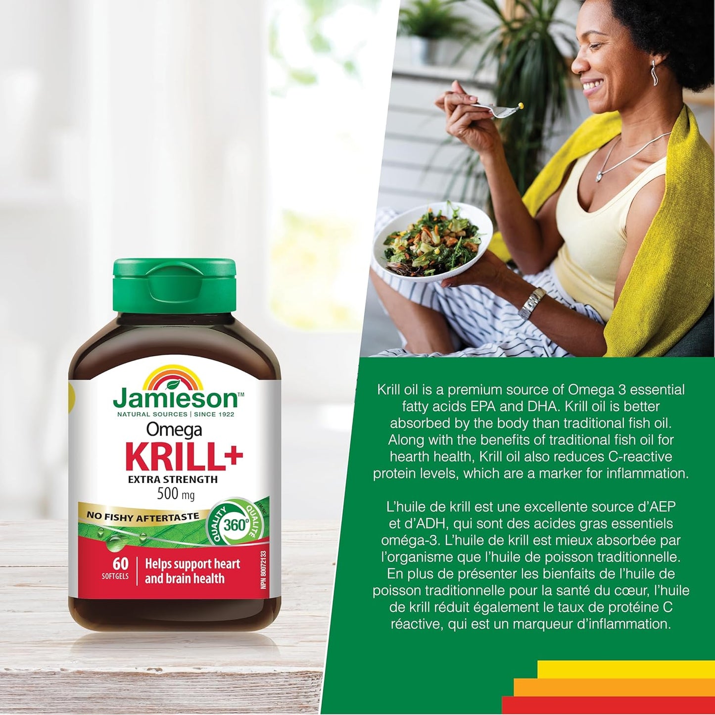 Jamieson Omega Krill Plus 500毫克軟膠囊，無魚腥味，富含EPA、DHA、磷脂質和蝦紅素。支持心臟健康和大腦健康，非基因改造，無麩質，60粒，加拿大製造