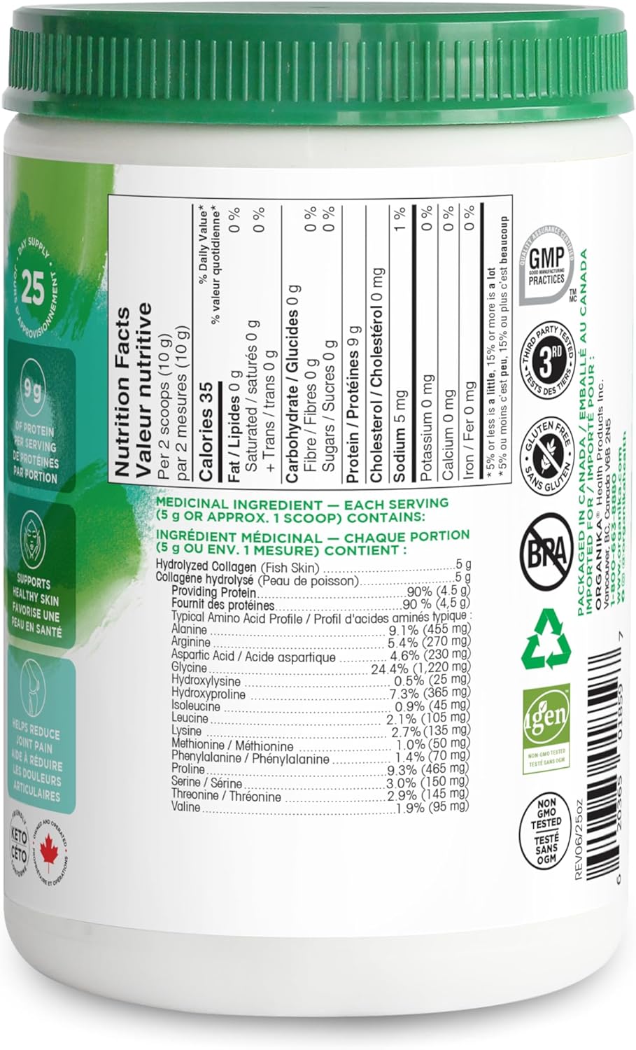 Organika 加拿大製造海洋膠原蛋白粉 - 北大西洋野生捕撈 - 9 克純水解膠原蛋白，有益於皮膚、頭髮、指甲和關節健康 - 無味，250 克