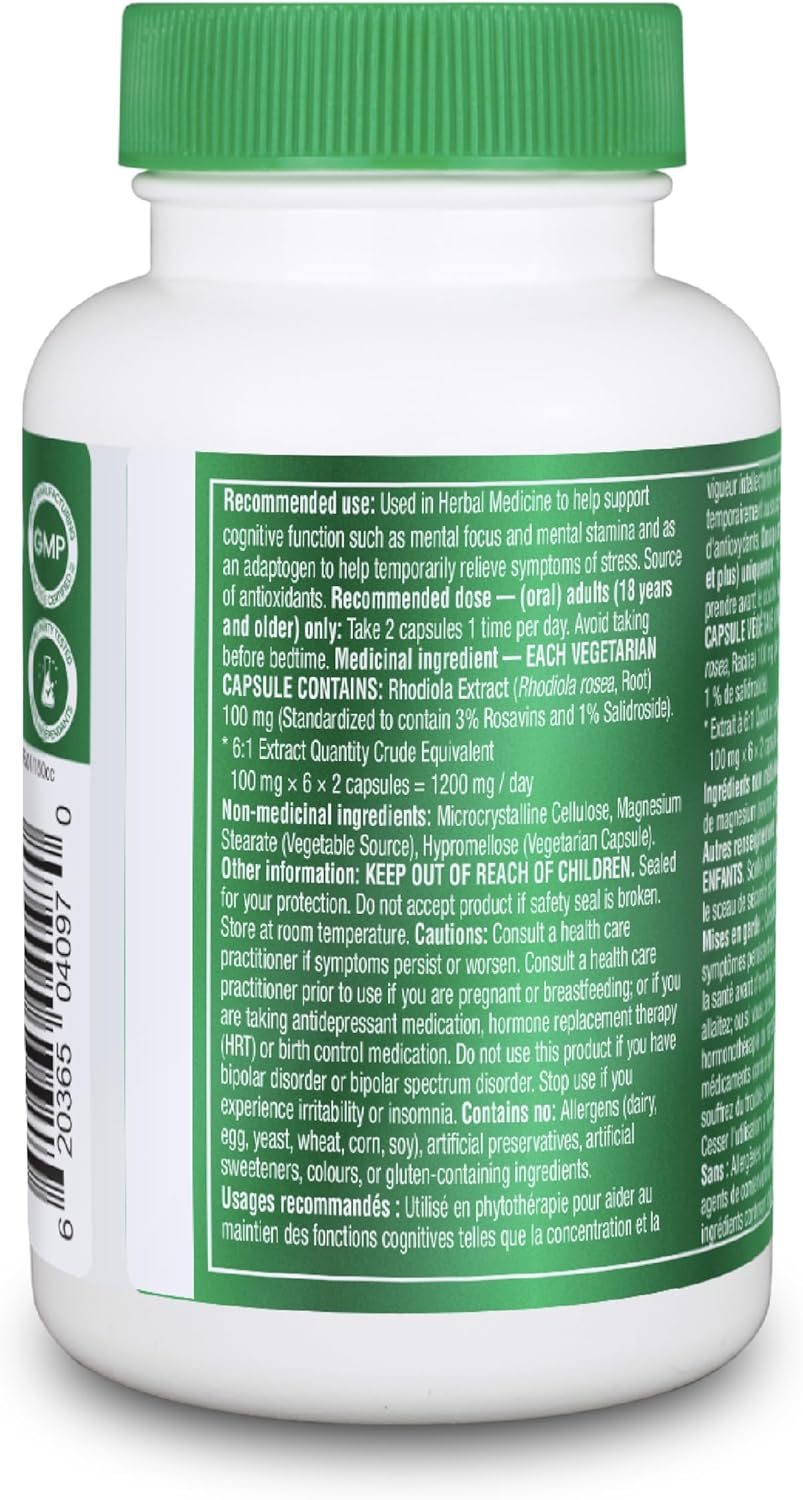 Organika 红景天提取物 100 毫克 - 3% 玫瑰果苷，1% 红景天苷 - 适应原，支持认知，集中精神应对压力 - 60 粒胶囊