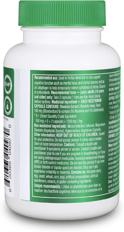 Organika 红景天提取物 100 毫克 - 3% 玫瑰果苷，1% 红景天苷 - 适应原，支持认知，集中精神应对压力 - 60 粒胶囊