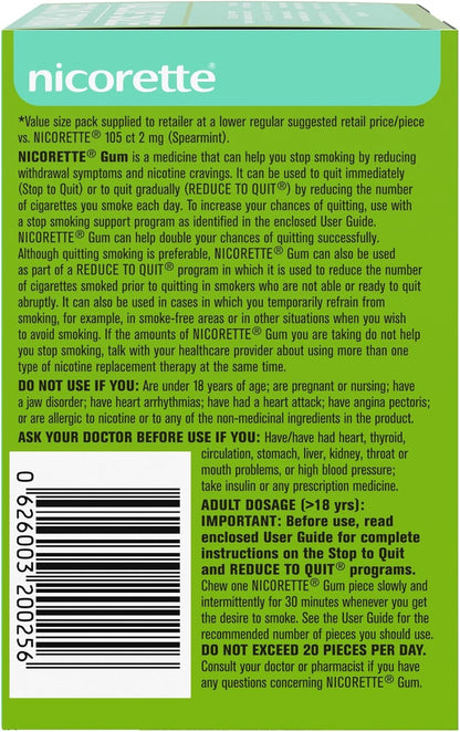 尼古丁口香糖，2 毫克 + 4 毫克尼古丁戒烟辅助剂 | 留兰香 + 极致冰镇薄荷 | 每包 210 粒