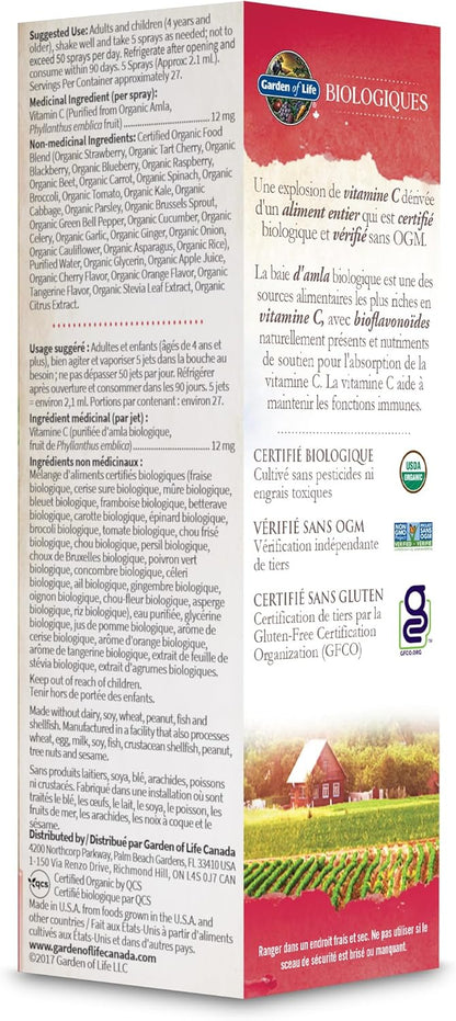 Garden of Life Organics 維生素C噴霧，櫻桃橘味 | 支持免疫系統，促進皮膚和組織健康 | 美味 | 全食物成分，有機，非基因，純素，猶太潔食認證