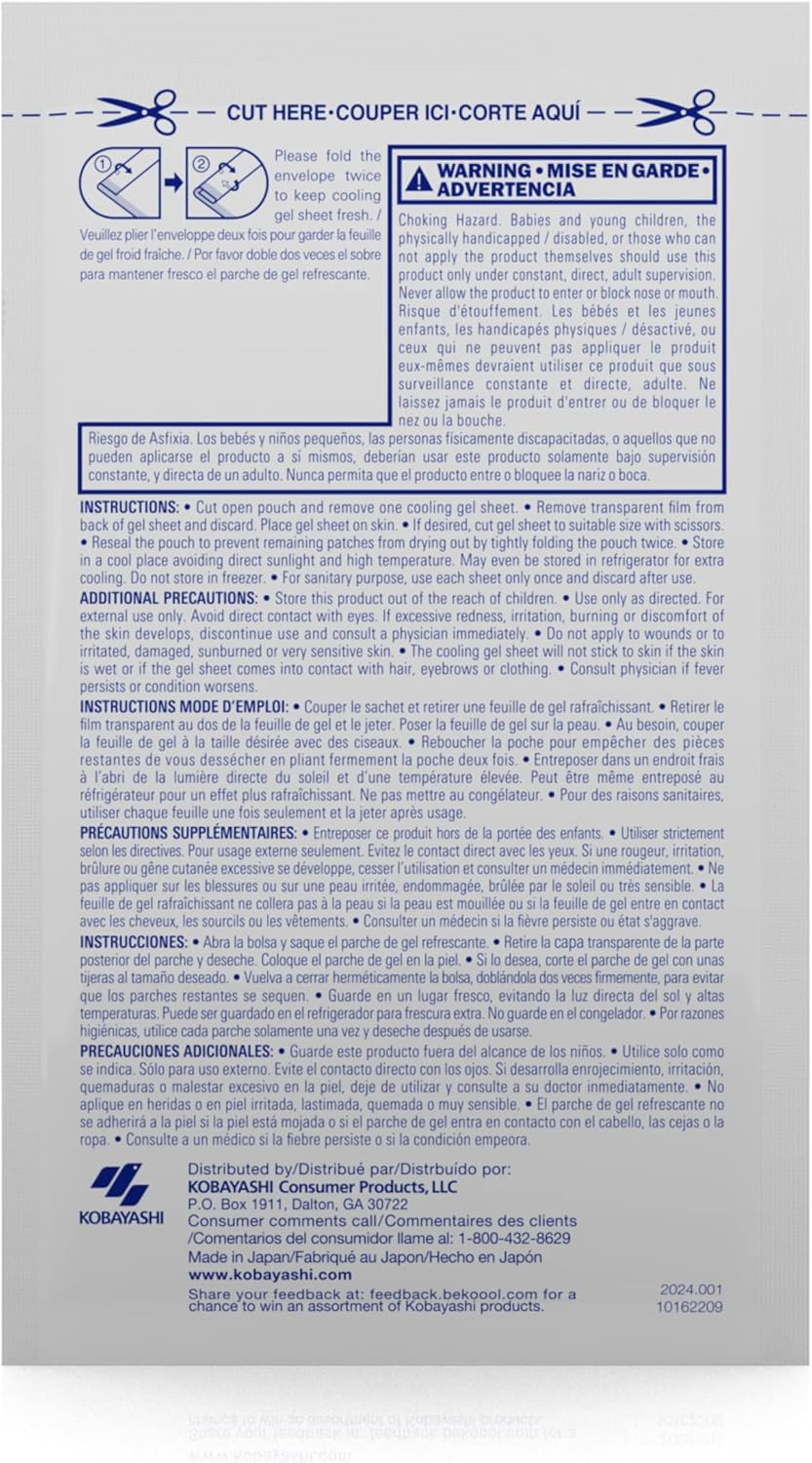 BeKoool 儿童柔软冷却凝胶贴，4 片