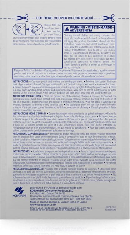 BeKoool 儿童柔软冷却凝胶贴，4 片