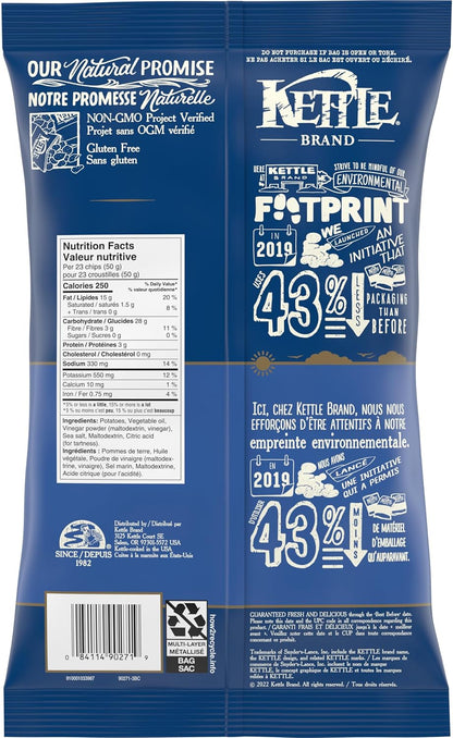 水壶薯片 - 盐醋味（12袋，198克）