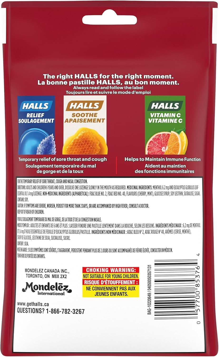 HALLS 樱桃味止咳糖，润喉糖，缓解咽喉痛，薄荷醇，30 粒润喉糖，加拿大制造