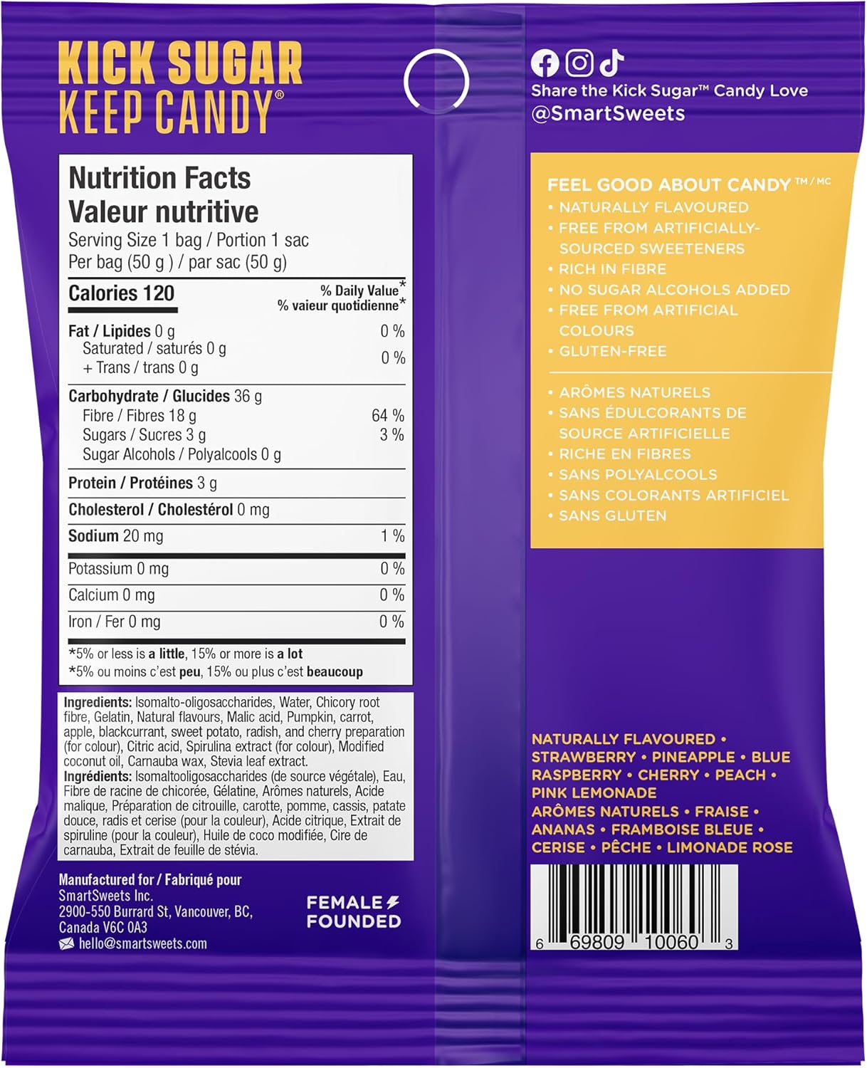 SmartSweets 低糖软糖（3克），低卡路里，不含糖醇，非转基因，不添加糖（12个装）