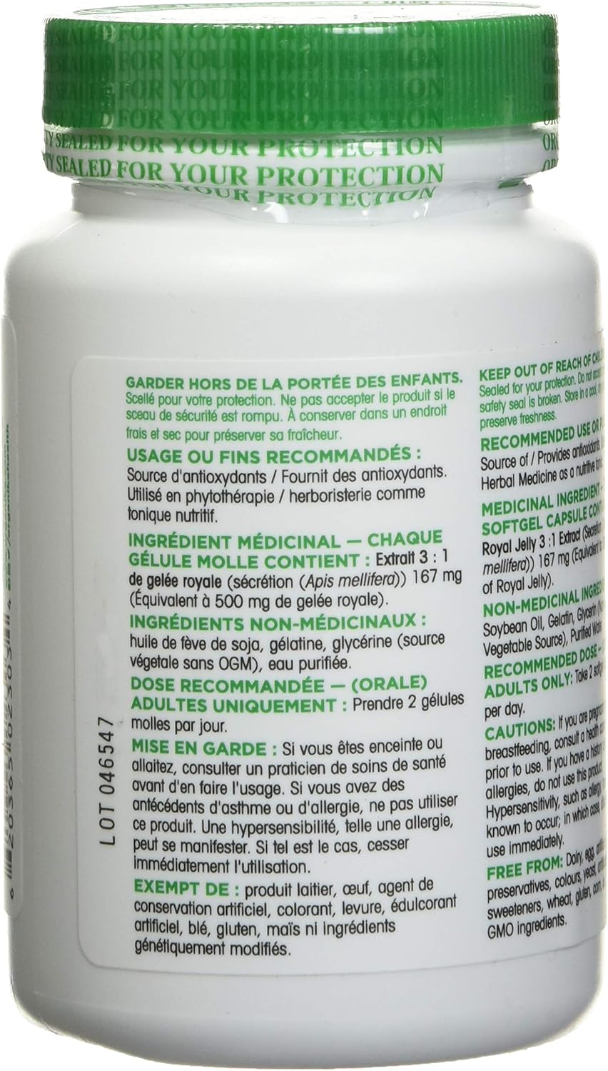 Organika 優質蜂王乳（高級）120 毫升