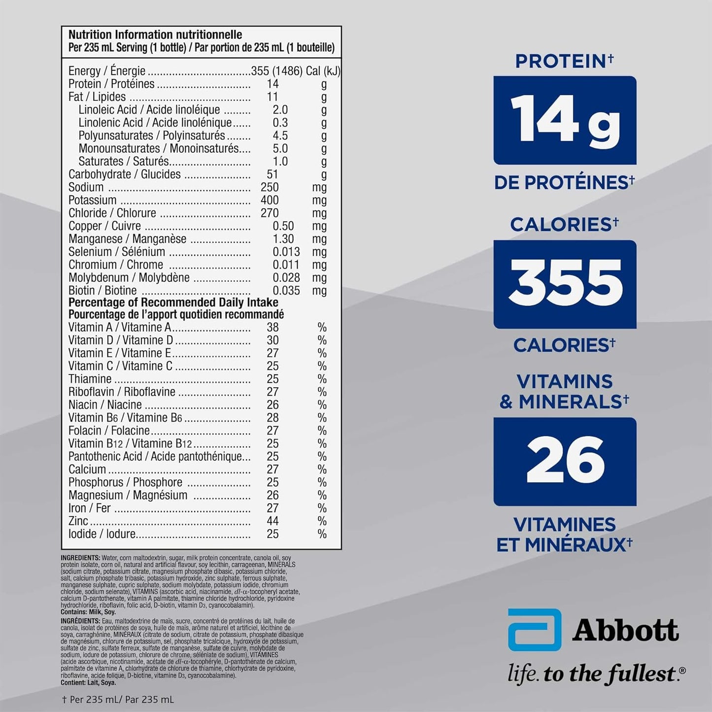 Ensure Plus Calories, Nutritional Supplement Shake, To Help With Healthy Weight Gain Or Maintenance, Butter Pecan, 6 x 235-mL Bottles