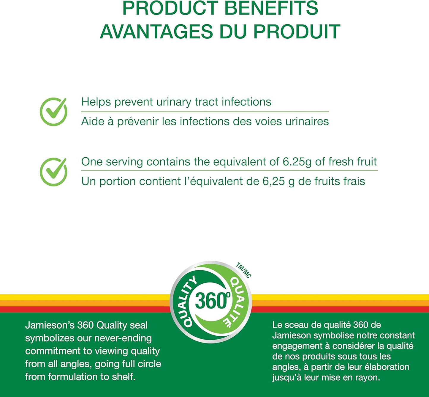 Jamieson 蔓越莓胶囊 250 毫克，每日一粒，有效预防尿路感染。素食，非转基因，无麸质，无人工色素和香精，100 粒，加拿大制造