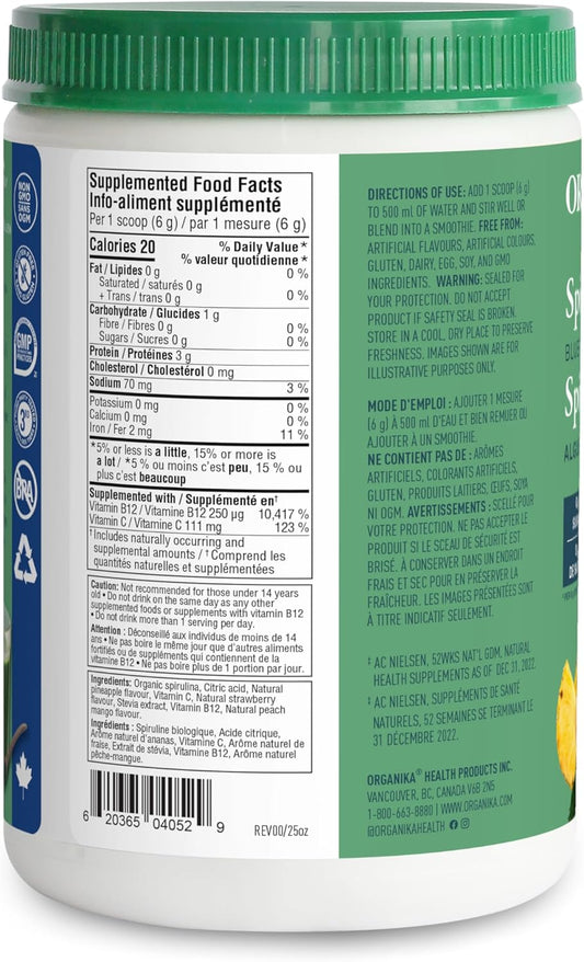 Organika Spirulina + B12 Powder - Tropical Fruit Punch Flavour- Sugar Free, Superfood, Plant Based Source of B12 (250mcg) and Protein, High in Antioxidants and Vitamins + Minerals- 300g