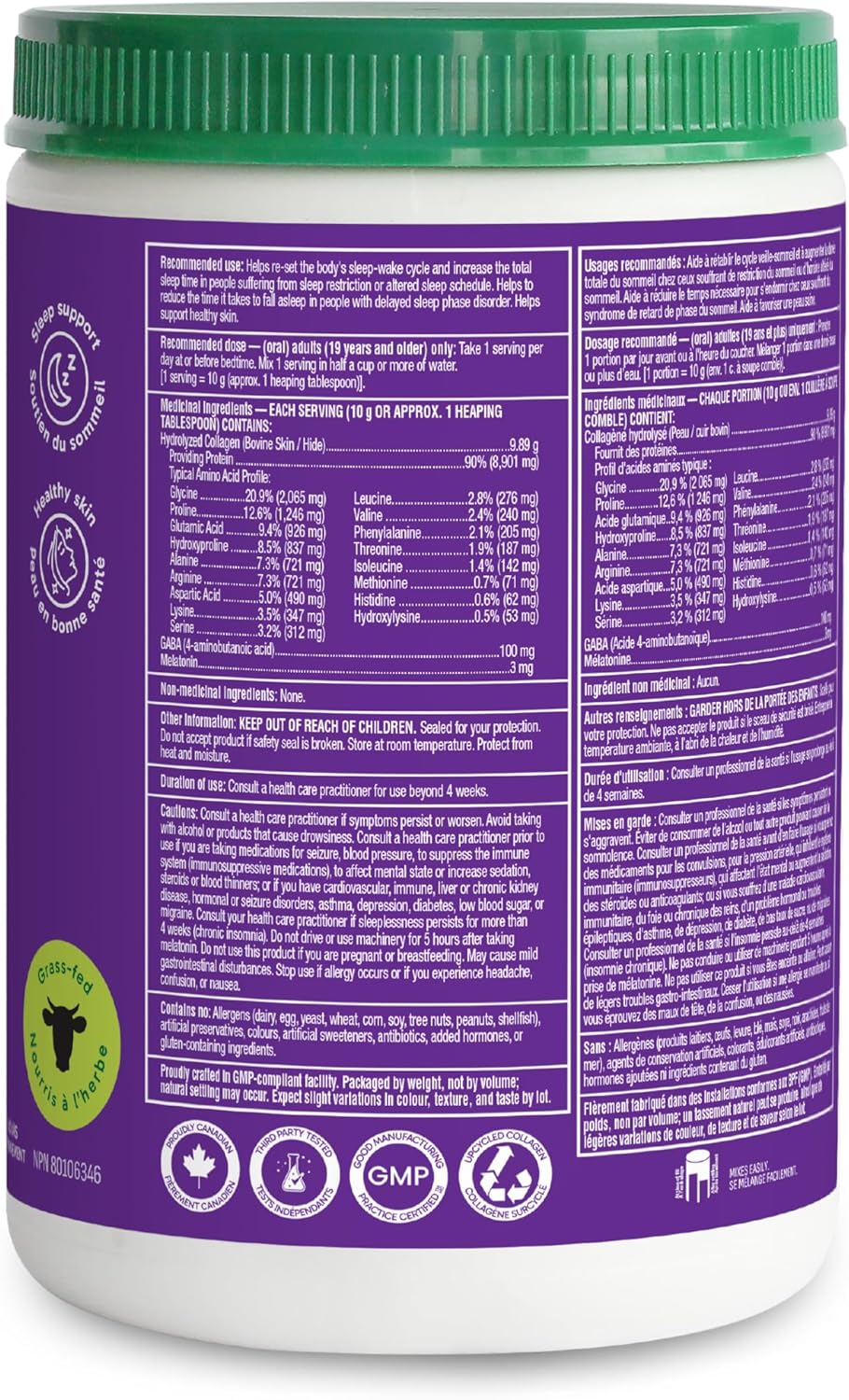 Organika 增強膠原蛋白睡眠 - 含 100 毫克 Gaba 和 3 克褪黑激素 - 深度安寧睡眠 - 250 克