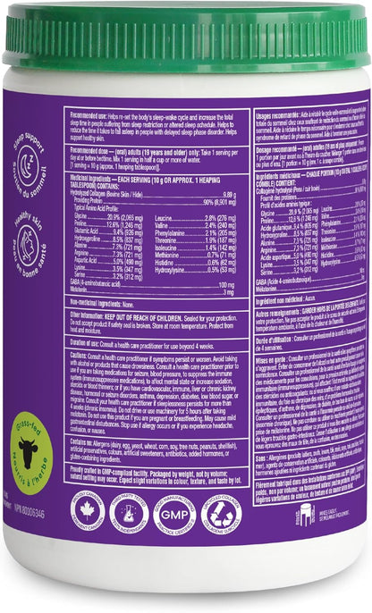 Organika 增強膠原蛋白睡眠 - 含 100 毫克 Gaba 和 3 克褪黑激素 - 深度安寧睡眠 - 250 克