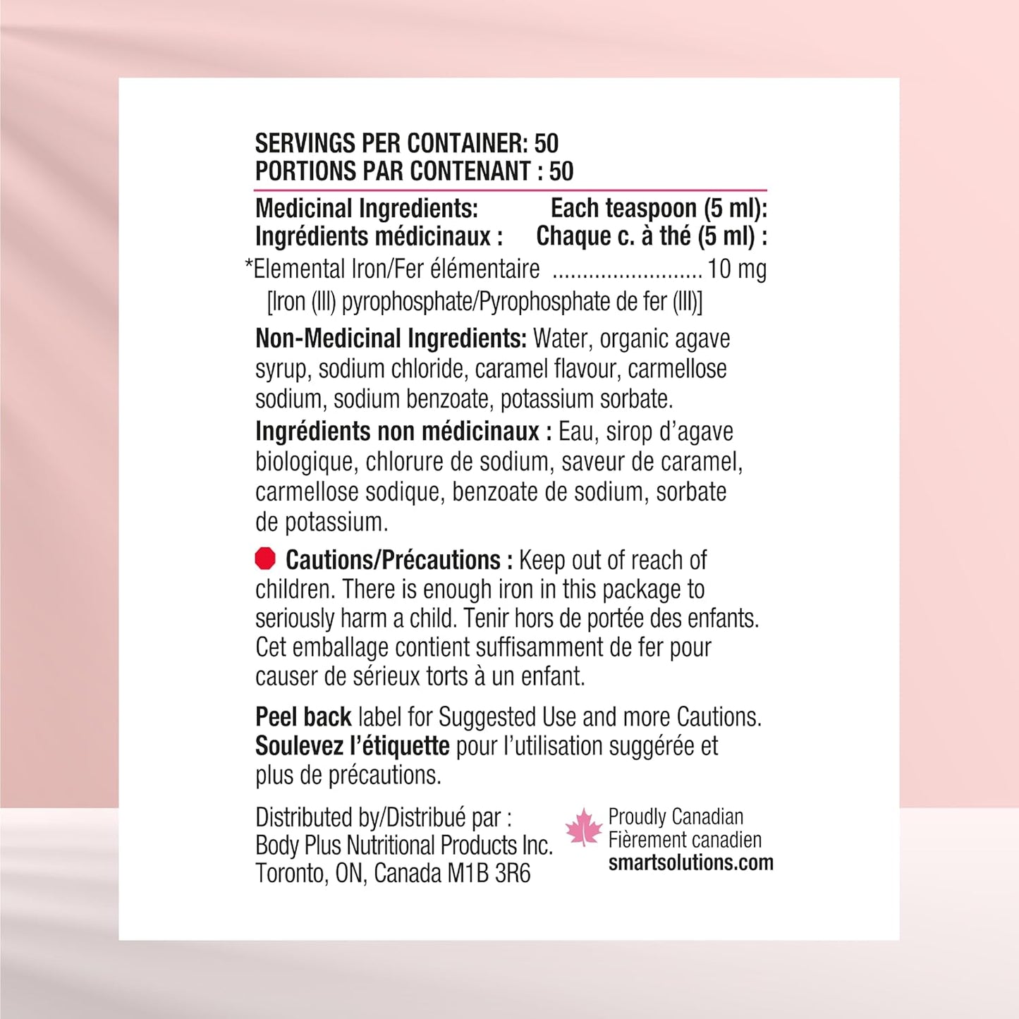 Smart Solutions Ironsmart 焦糖味液態補鐵劑，有助於保持精力充沛，預防缺鐵。不引起便秘，含10毫克鐵，無麩質，不含人工防腐劑或甜味劑，250毫升