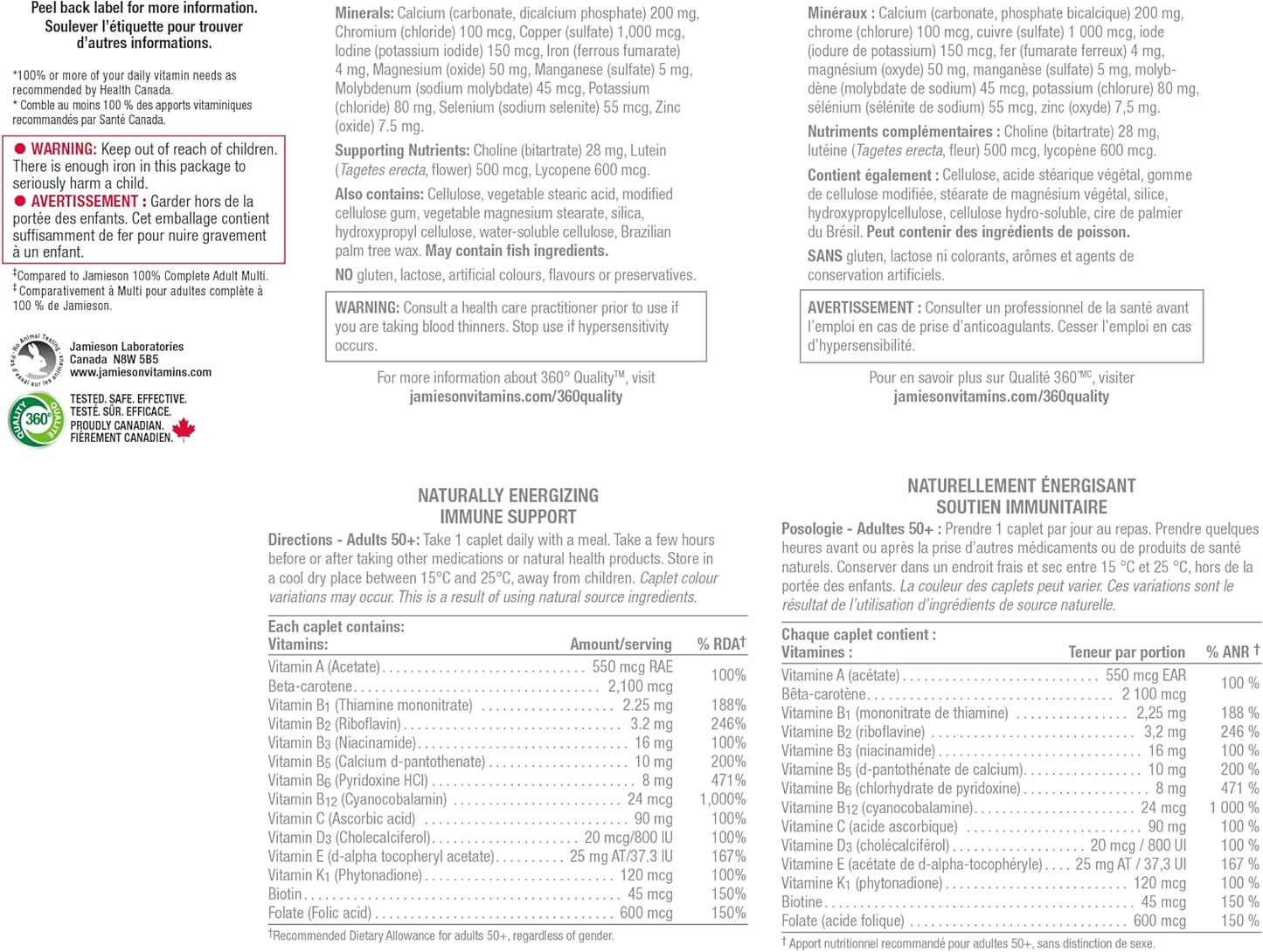 Jamieson 100% 复合维生素，适合 50 岁以上成人，含番茄红素、叶黄素和更多钙。支持免疫力、能量、整体健康、眼部护理和骨骼健康，无麸质，每日一片，115 粒胶囊