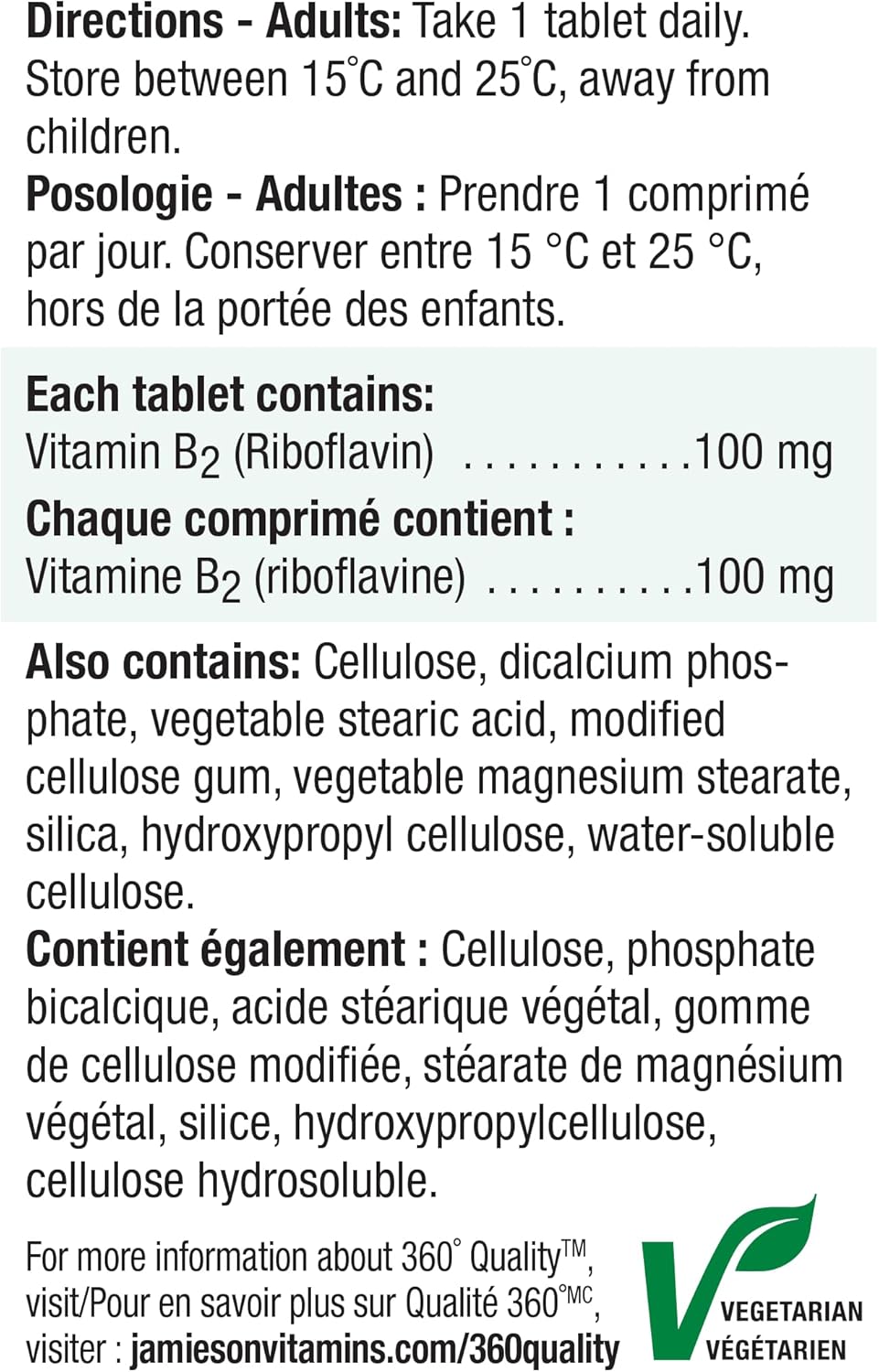 Jamieson 维生素B2核黄素100毫克片，促进新陈代谢，支持能量生成，并促进红细胞健康。素食，无麸质，不含人工香料、色素或防腐剂，100片，自豪地……