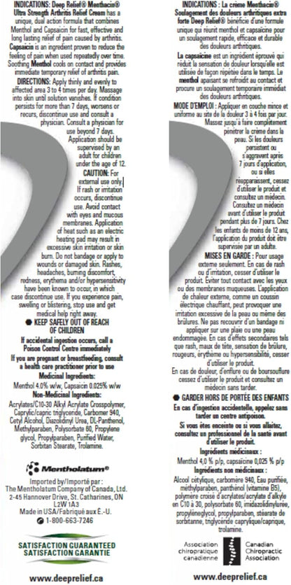 Deep Relief Menthacin 超强效双效关节炎止痛膏，含辣椒素，100克